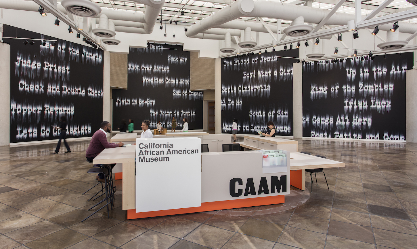 California African American Museum