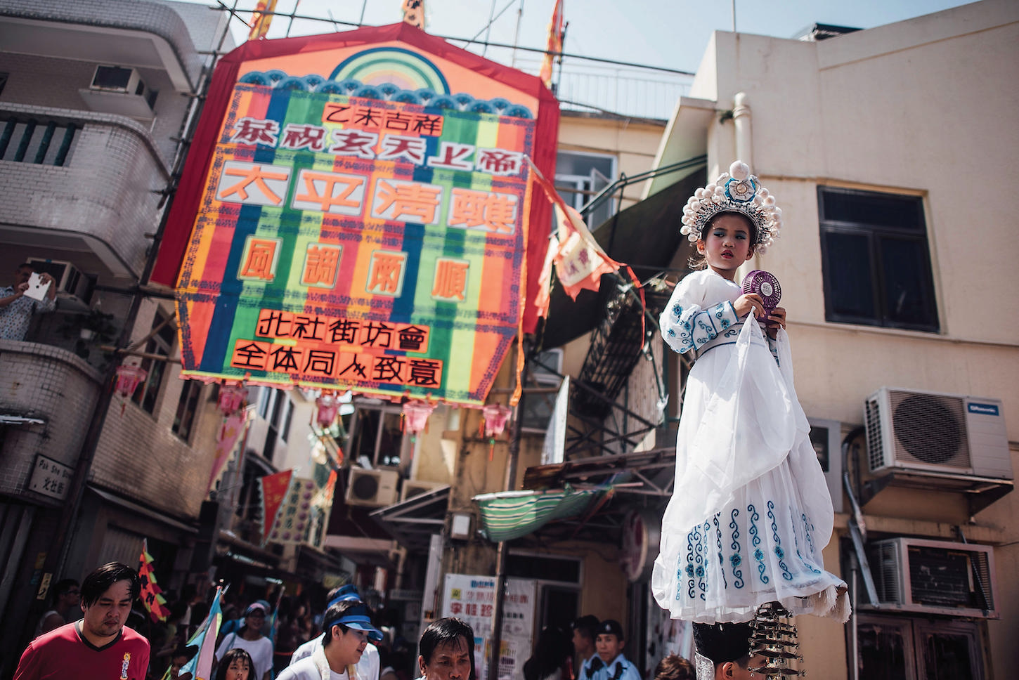 Cheung Chau Bun Festival